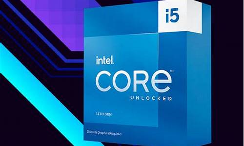 intel 酷睿i5 3317u_Intel 酷睿i5 3317U